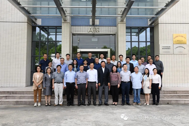 广东省实验动物标准化委员会成立