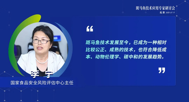 李宁