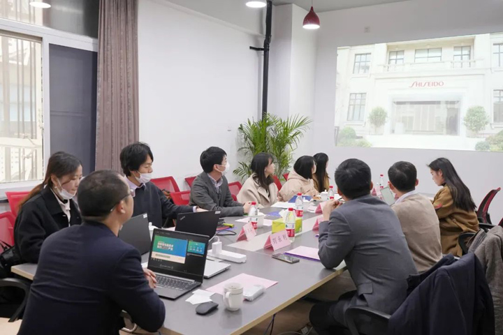 环特生物与资生堂坐谈会