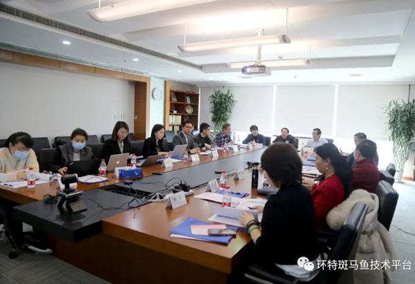 《斑马鱼食品保健功能检测技术规程》团体标准专家评审会在京召开