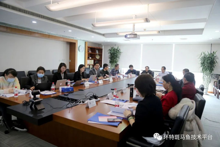 《斑马鱼食品保健功能检测技术规程》团体标准专家评审会