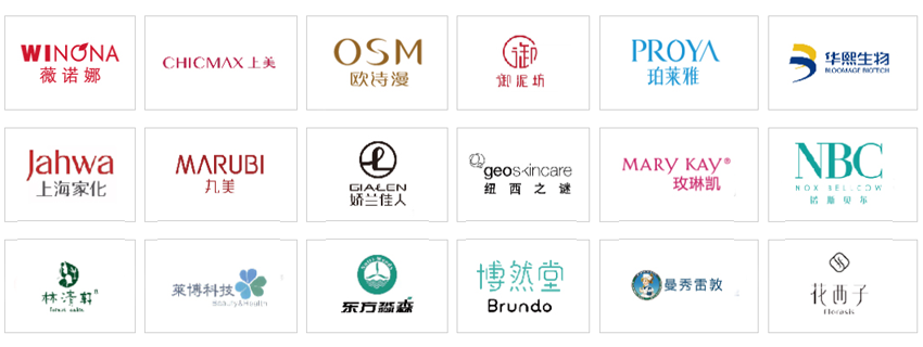 合作客户案例（部分）