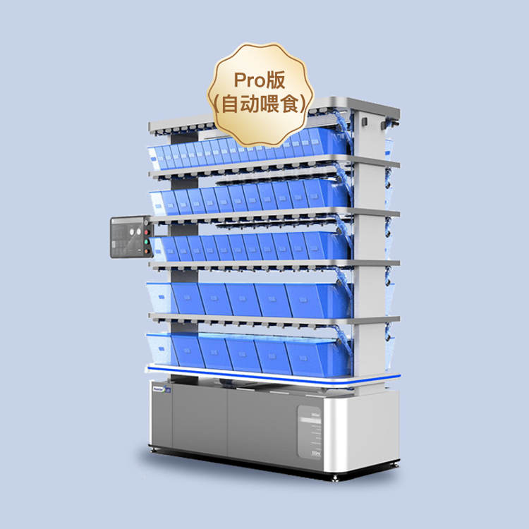 养殖系统2.jpg